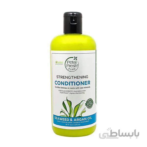 نرم کننده موهای خشک پتال فرش حاوی روغن آرگان ا Petal Fresh Strengthening Conditioner Sea Weed And Argan Oil