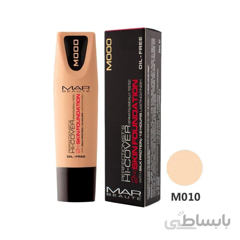کرم پودر فاقد چربی مپ بوته Map Beaute Cream Foundation Oil Free M080