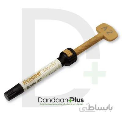کامپوزیت Cosmedent- Renamel Microfill