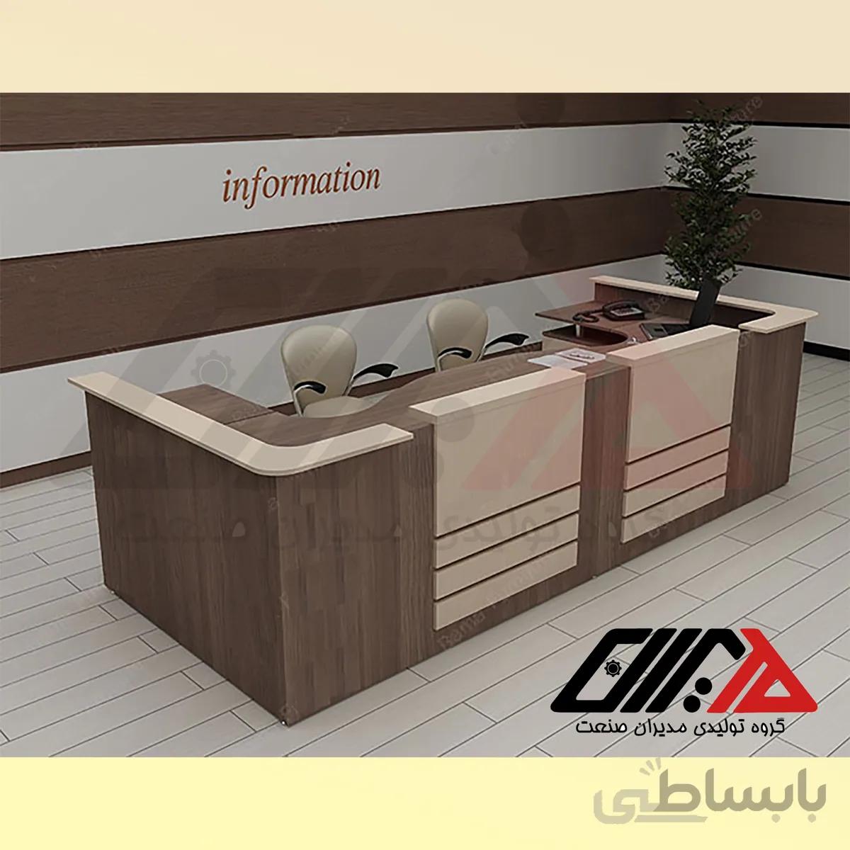 میز کانتر مدل CO-006