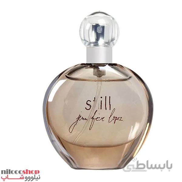 عطر ادکلن استیل جنیفر اصل فرانسه ا Perfume jennifer lopez still orginal france
