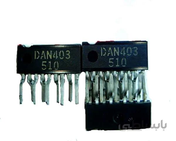 DAN403