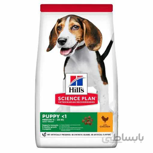 غذای خشک توله سگ نژاد مدیوم با طعم مرغ برند Hill’s