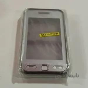 قاب کامل گوشی سامسونگ (Housing for SAMSUNG S5233-STAR)