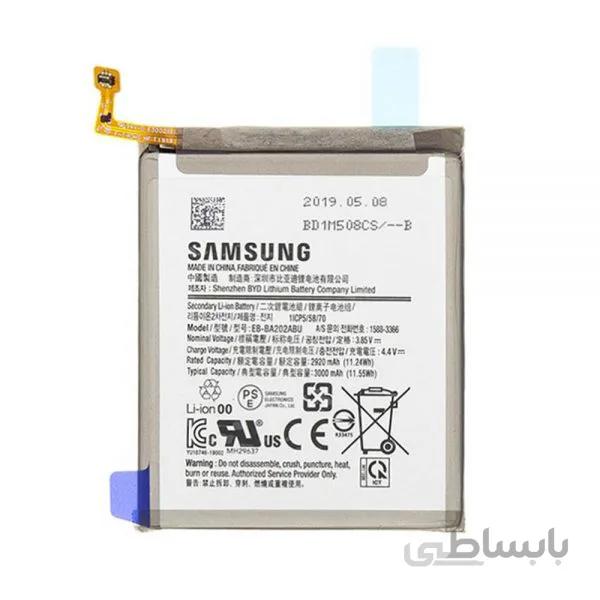باتری اصلی سامسونگ Galaxy A20E – A202
