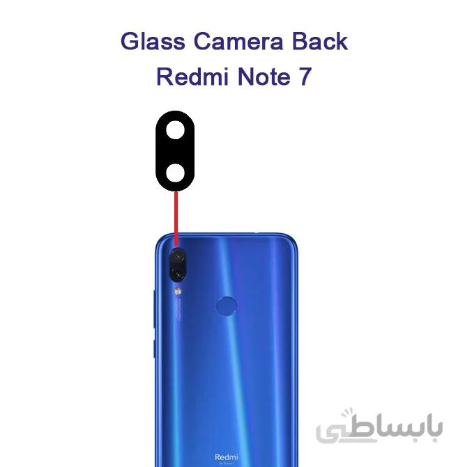 شیشه دوربین شیائومی Glass Camera Back Xiaomi Redmi Note 7
