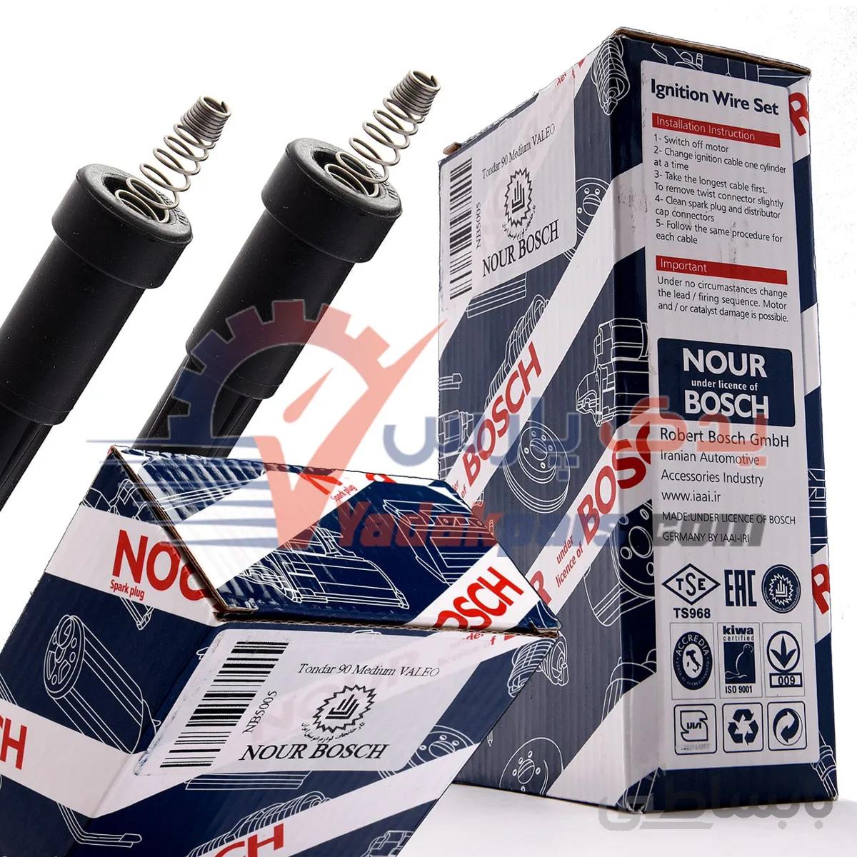 بوت وایر ال۹۰ متوسط مدل والئو برند نور NOUR ا NOUR-BOSCH NB5005 TONDAR90 Medium VALEO