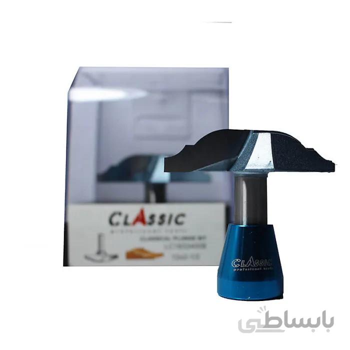 تیغ شیب دار کلاسیک LC18334008