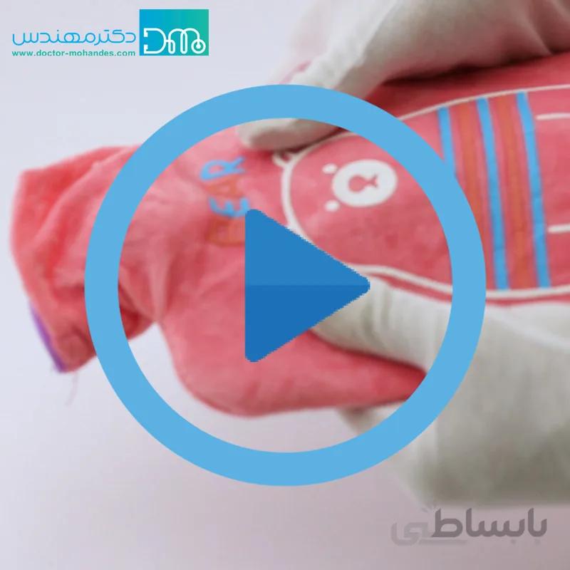 کیسه آبگرم کودک