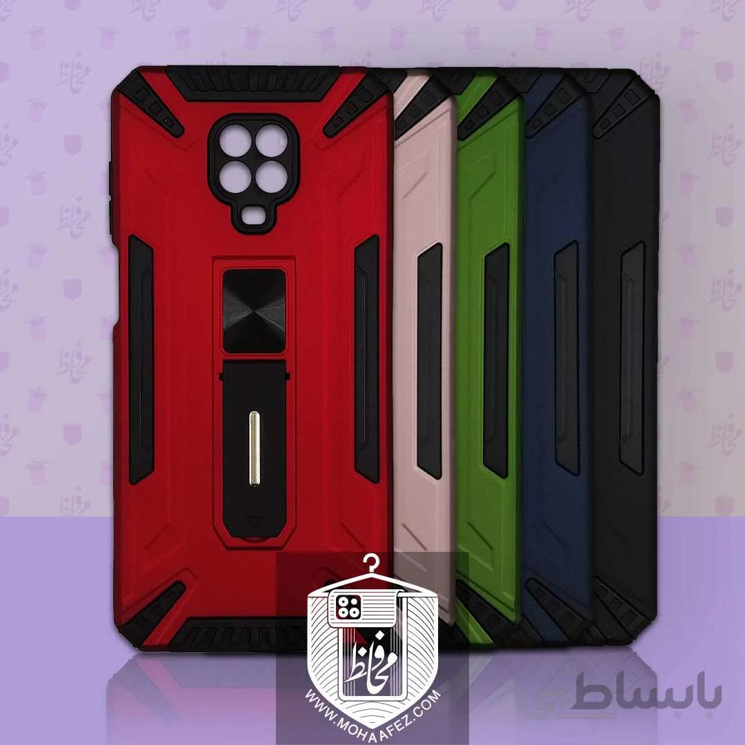قاب ضد ضربه شیائومی Redmi Note 9s / Note 9 pro / Note 9 pro max هولدر دار کد X02A