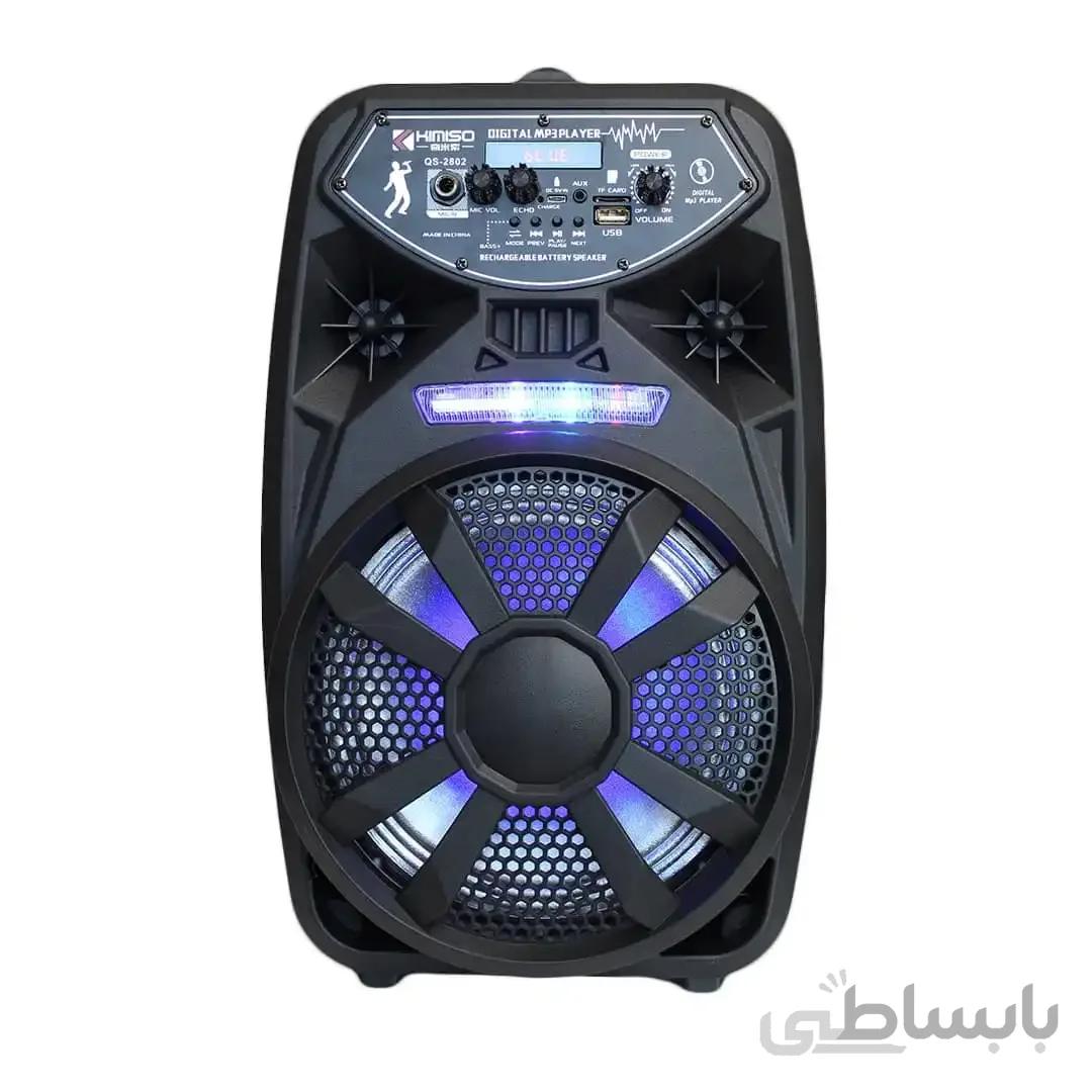 اسپیکر قابل حمل کیمیسو مدل QS-2802 میکروفون دار