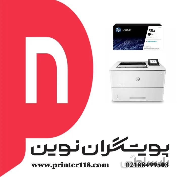 پرینتر HP M406dn ا HP LaserJet Enterprise M406dn
