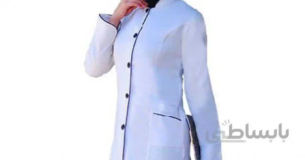 روپوش سفید درمانی کد 209