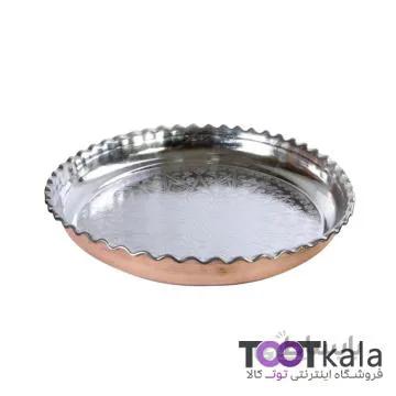 سینی مسی گود سایز 3 توت کالا tootkala 1469