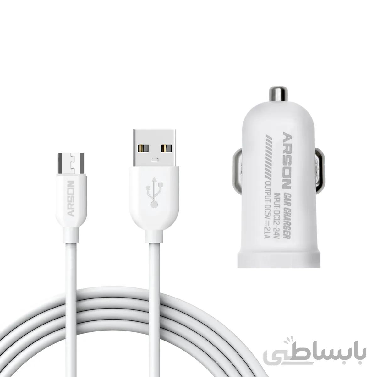 شارژر فندکی ارسون مدل an 11 به همراه کابل تبدیل microusb
