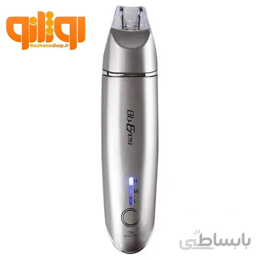 دستگاه دو کاره ماساژور و ضدچروک چشم بی بی آیز