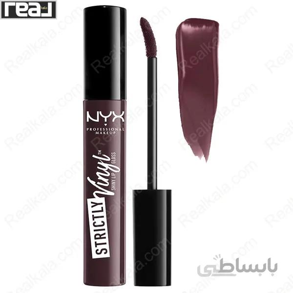 رژ لب مایع براق نیکس Nyx Strictly Vinyl Lip Gloss SVLG01