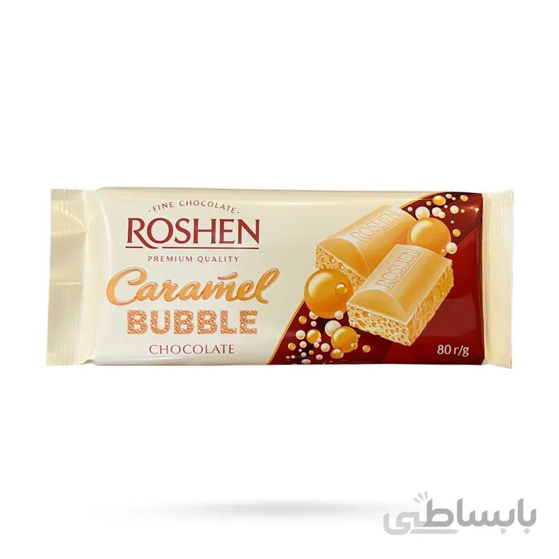 شکلات تخته ای حبابی روشن Roshen کاراملی وزن 80 گرم
