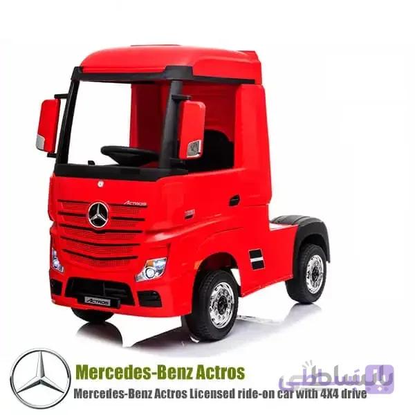 ماشین شارژی مرسدس بنز آکتروس