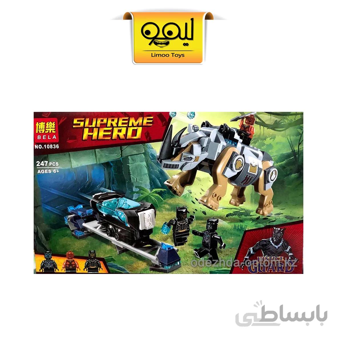 خرید لگو ( پلنگ سیاه ) قهرمانان superheroes