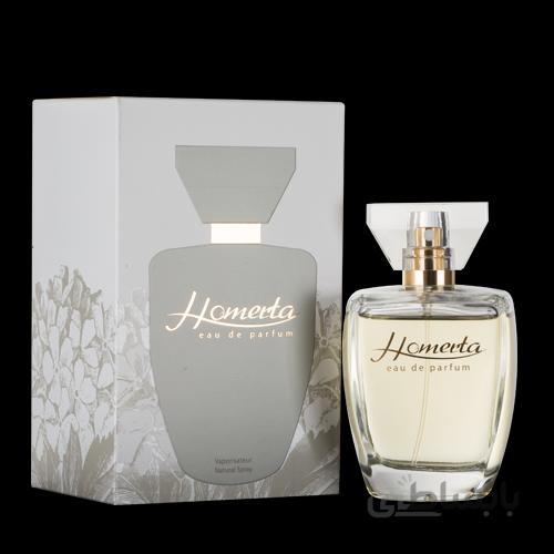 عطر هُومِرتا مای