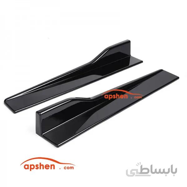 فلاپ رکاب خودرو