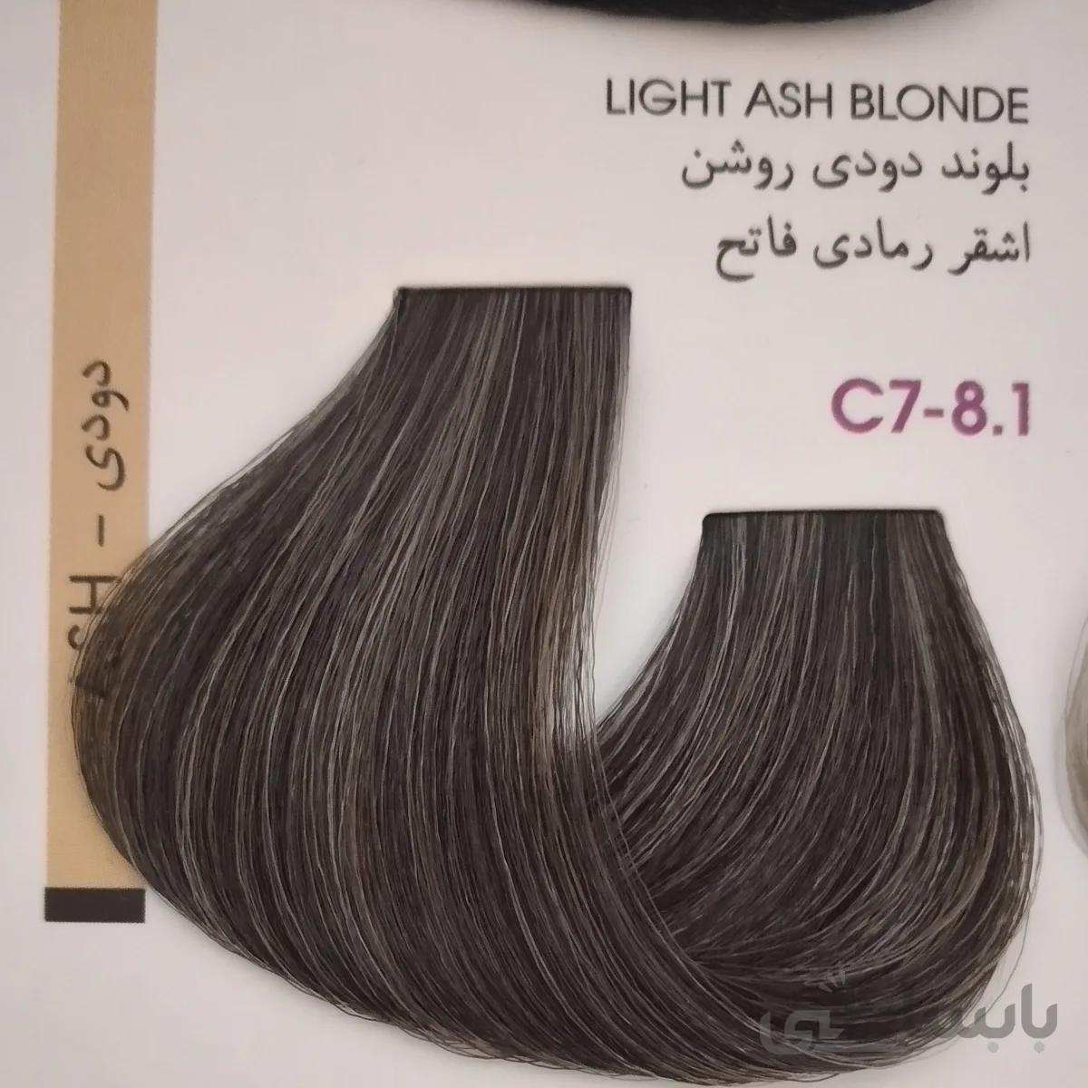 رنگ مو البورا شماره c7 8.1 بلوند دودی روشن