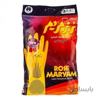دستکش خانگی معمولی سایز بزرگ ا دستکش خانگی معمولی سایز بزرگ