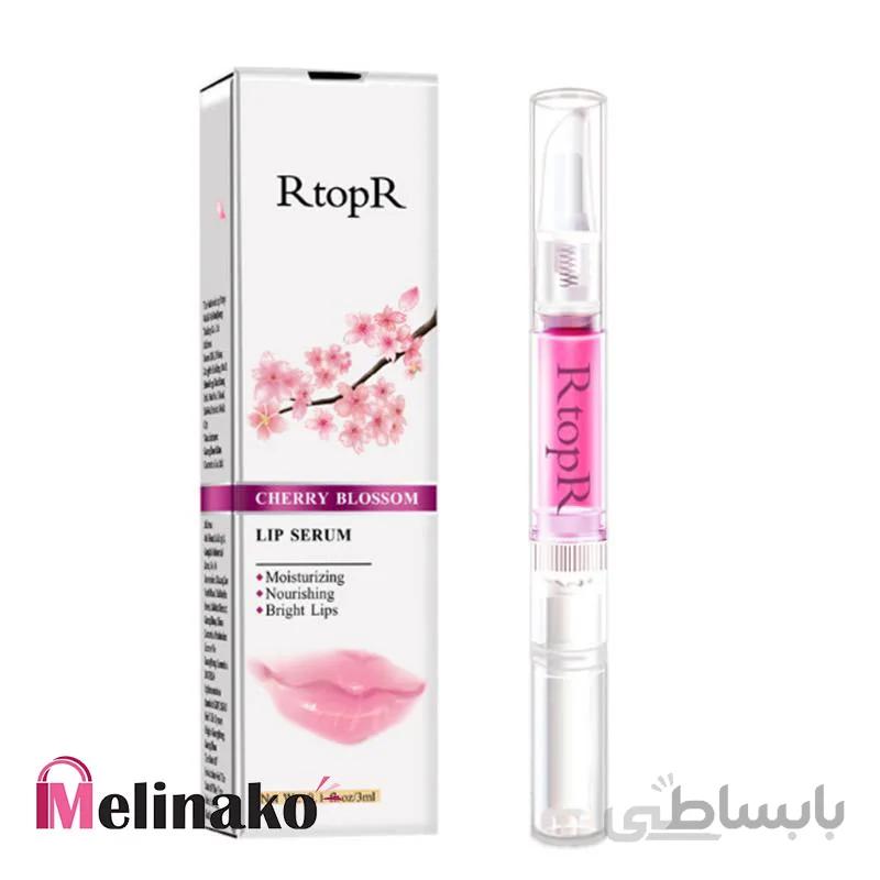 سرم لب شکوفه گیلاس RtopR حجم 3ml