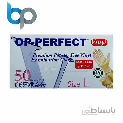 دستکش وینیل 50 عددی L