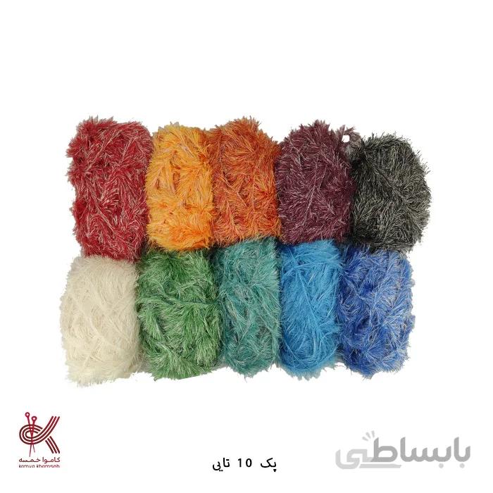 ریشه کیلویی