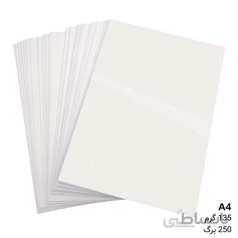 کاغذ گلاسه 135 گرم A4 مدل براق بسته 250 برگی