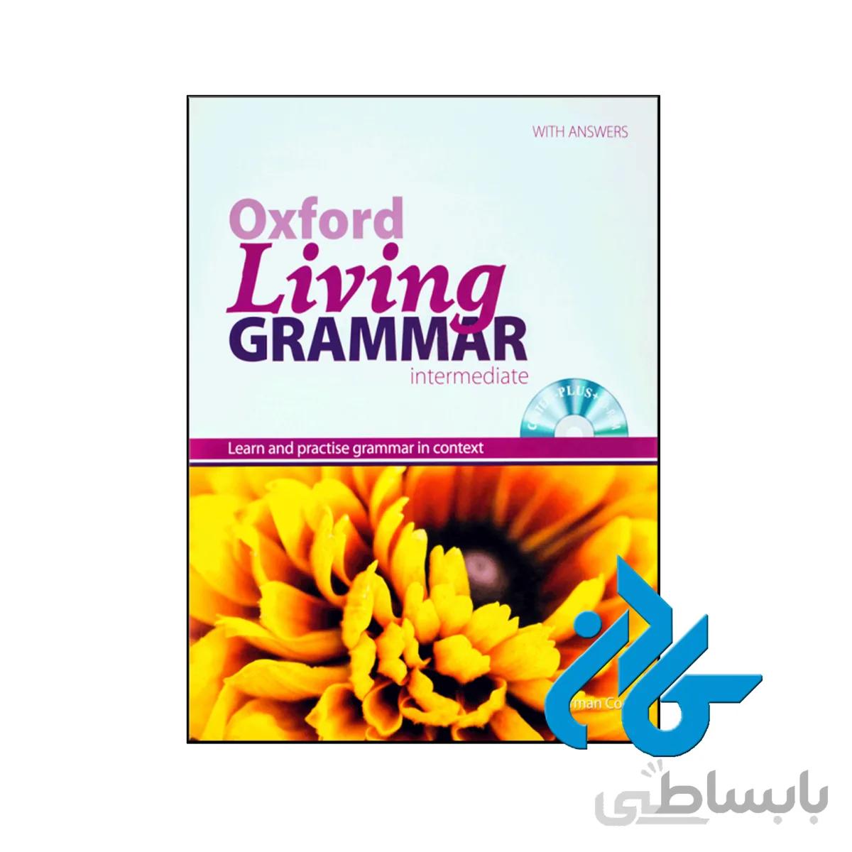 Oxford Living Grammar Intermediate
