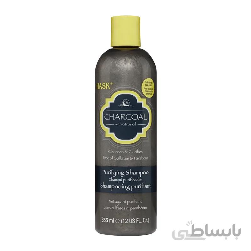 شامپو هاسک زغال تمیز کننده موی فر Hask Charcoal with Citrus Oil Purifying Shampoo