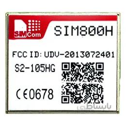 Simcom Module SIM800H | 00