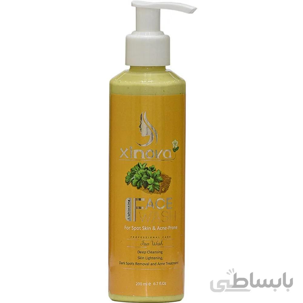 فیس ماسک زردچوبه و گشنیز ژینووا