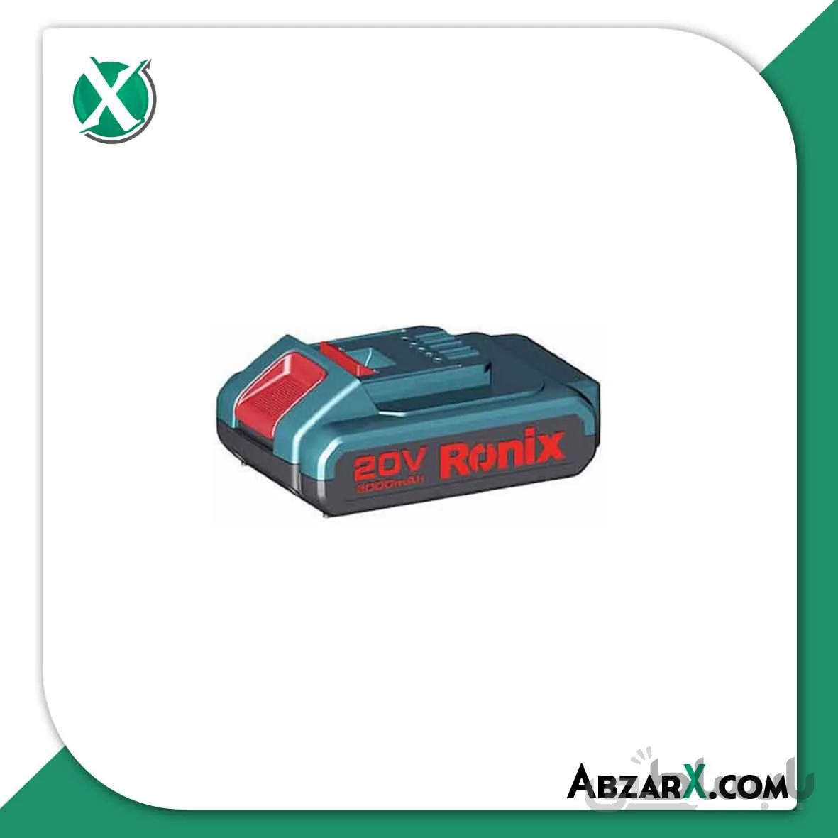 باتری لیتیوم 8990 رونیکس (20 ولت ، 2 آمپر ساعت) ا Lithium battery-8990-RONIX