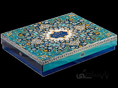 گز مظفری ممتاز پسته 33% لقمه ای – 450 گرم
