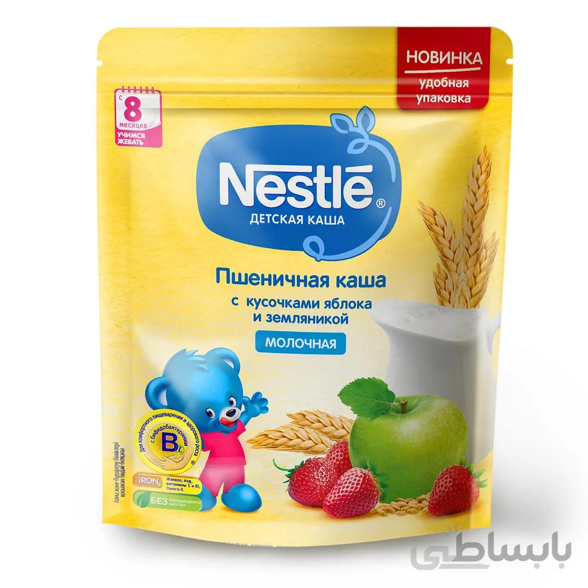 سرلاک گندم ٬ سیب و توت فرنگی با شیر نستله Nestle روسی