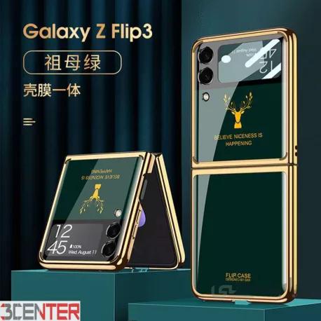 کاور اورجینال لاکچری GKK سامسونگ Galaxy Z FLIP 3 کد 1107684