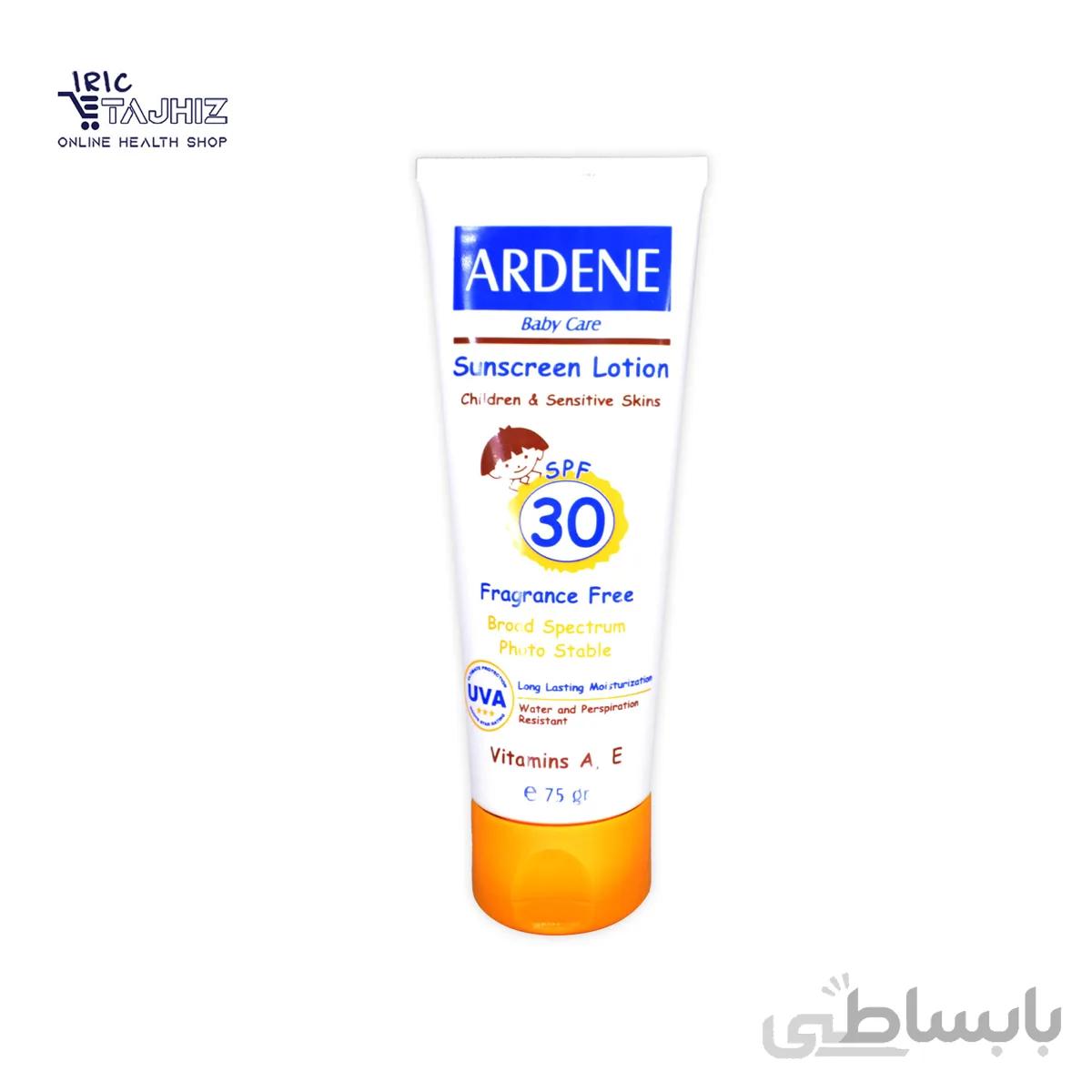 لوسیون ضد آفتاب کودکان آردن SPF30 مناسب پوست های حساس 75 گرمی ا Ardene Sunscreen Lotion For Children And Sensitive Skins SPF30 75 g