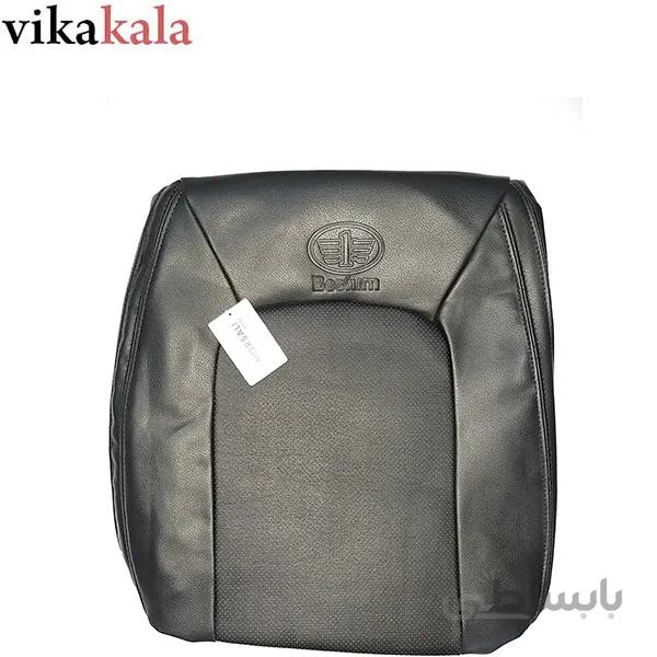 روکش صندلی بسترن B50 چرم مشکی ا besturn-b50