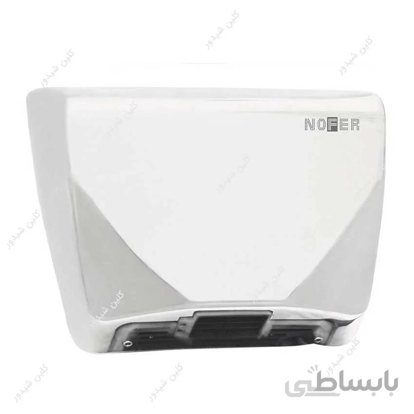 دست خشک کن Nofer مدل Thin