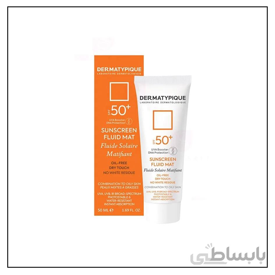 کرم ضدآفتاب بی رنگ پوست چرب درماتیپیکdermatypique +SPF50
