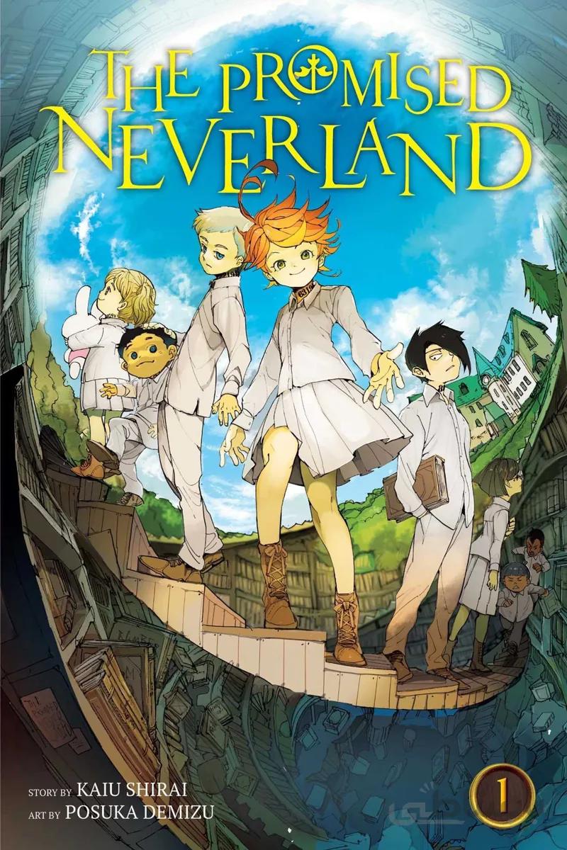 خرید مانگا ناکجا آباد موعود 1 زبان انگلیسی The Promised Neverland 1
