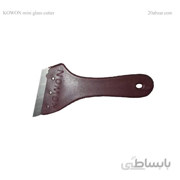 تیغ شیشه پاک کن کوچک kowon