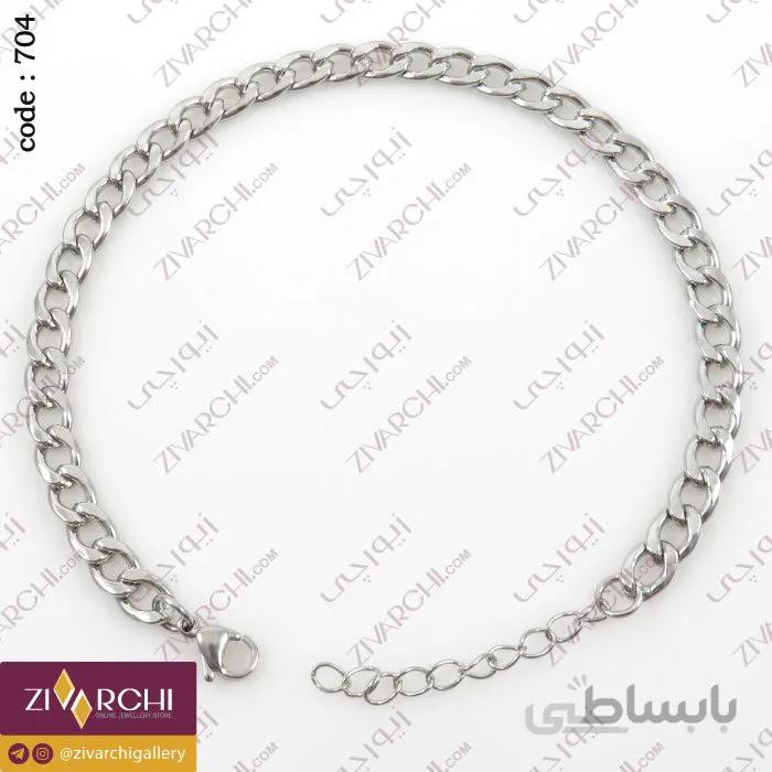 پابند استیل (طرح) کارتیر 704