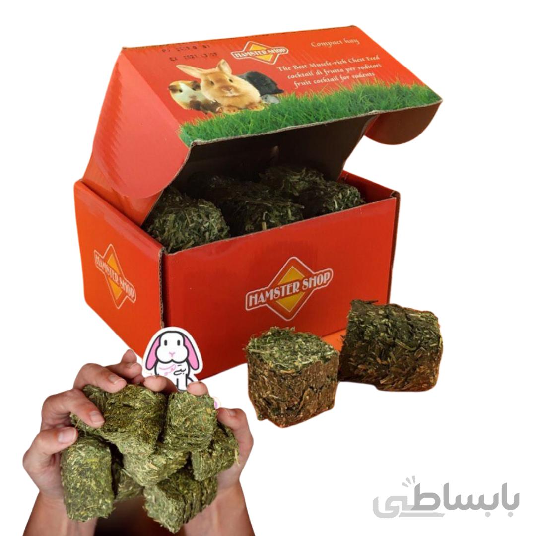 یونجه لقمه فشرده 18 عددی همسترشاپ