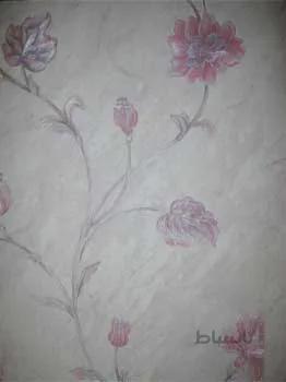البوم کاغذدیواری جورجیو کد 3136
