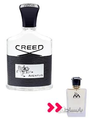 ادکلن کرید اونتوس (Aventus Creed)